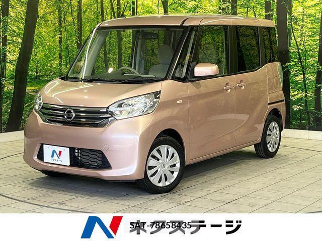 Nissan DAYZ ROOX 2014-07 7616167-0