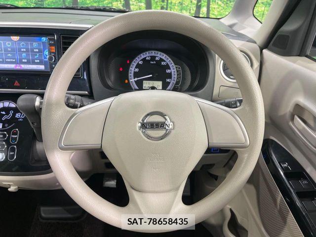 Nissan DAYZ ROOX 2014-07 7616167-10
