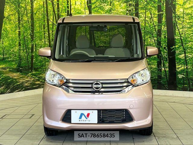 Nissan DAYZ ROOX 2014-07 7616167-13