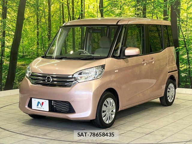 Nissan DAYZ ROOX 2014-07 7616167-15