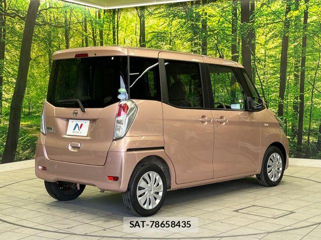 Nissan DAYZ ROOX 2014-07 7616167-16