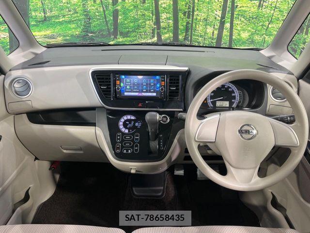 Nissan DAYZ ROOX 2014-07 7616167-1