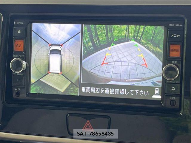 Nissan DAYZ ROOX 2014-07 7616167-3