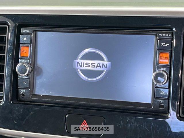 Nissan DAYZ ROOX 2014-07 7616167-4
