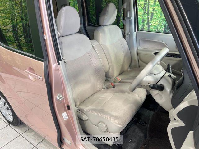 Nissan DAYZ ROOX 2014-07 7616167-7