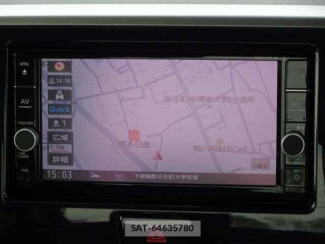 Nissan DAYZ ROOX 2019-02 7616151-13