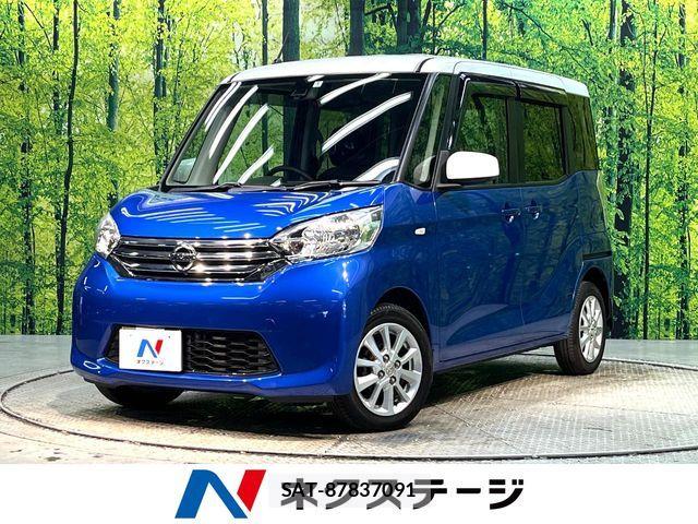Nissan DAYZ ROOX 2016-03 7616172-0