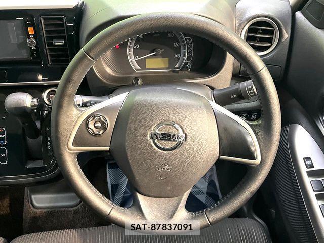 Nissan DAYZ ROOX 2016-03 7616172-10