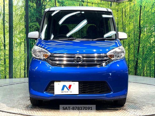 Nissan DAYZ ROOX 2016-03 7616172-13