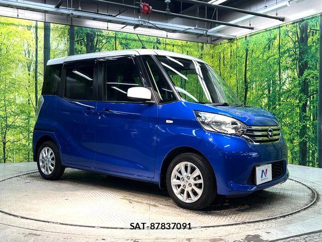 Nissan DAYZ ROOX 2016-03 7616172-15