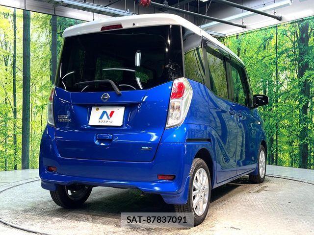 Nissan DAYZ ROOX 2016-03 7616172-16