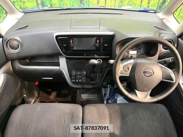 Nissan DAYZ ROOX 2016-03 7616172-1