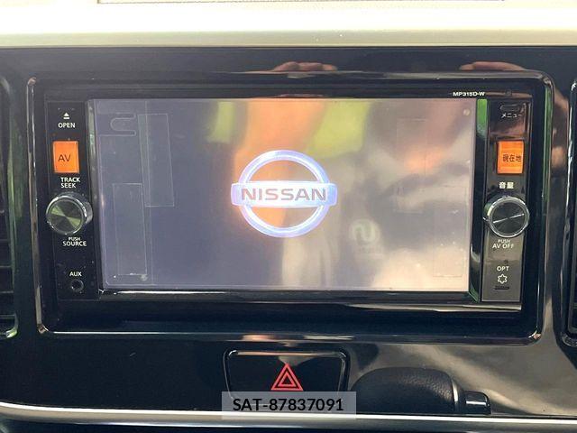 Nissan DAYZ ROOX 2016-03 7616172-2