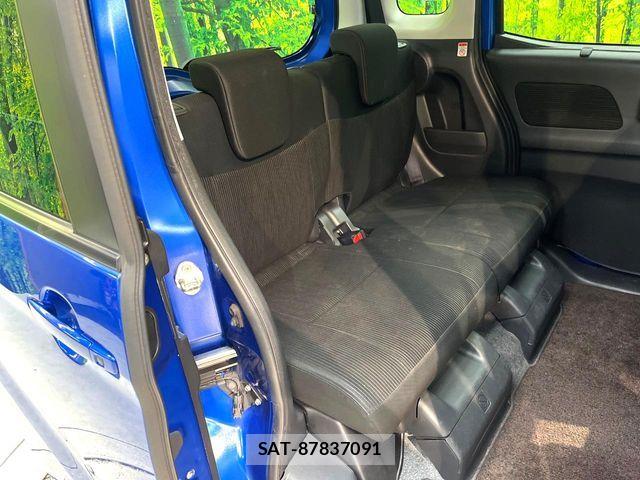 Nissan DAYZ ROOX 2016-03 7616172-8