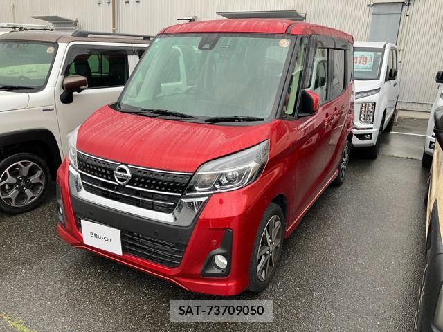 Nissan DAYZ ROOX 2019-06 7616143-0
