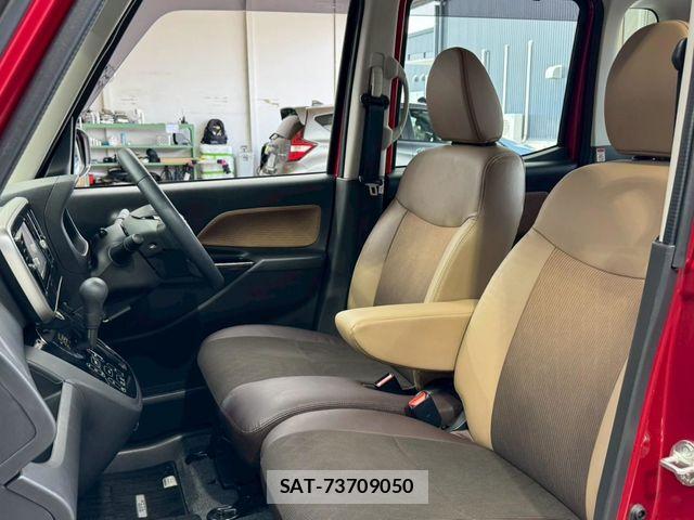 Nissan DAYZ ROOX 2019-06 7616143-16