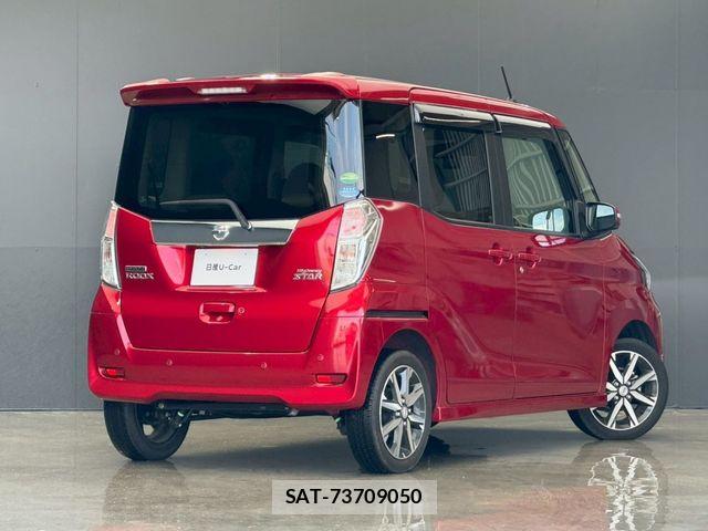 Nissan DAYZ ROOX 2019-06 7616143-1
