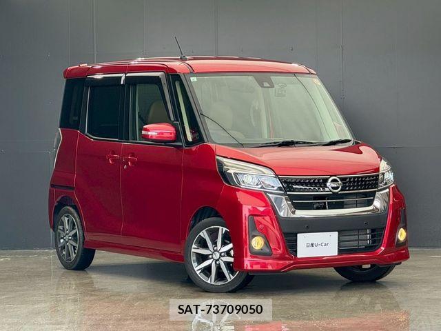 Nissan DAYZ ROOX 2019-06 7616143-2