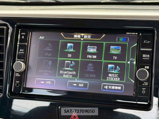 Nissan DAYZ ROOX 2019-06 7616143-6