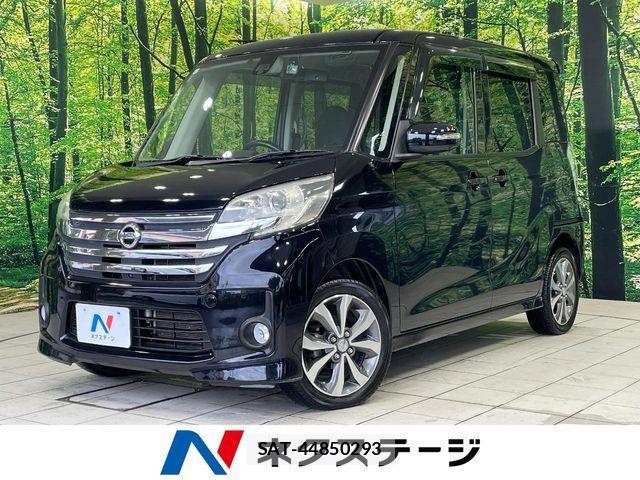 Nissan DAYZ ROOX 2015-10 7616161-0