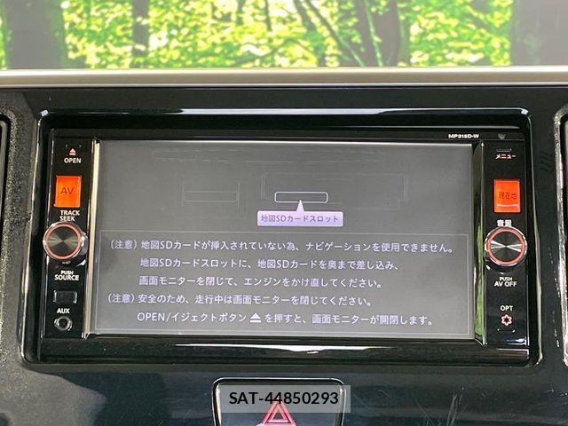Nissan DAYZ ROOX 2015-10 7616161-4