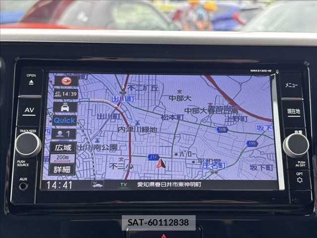 Nissan DAYZ ROOX 2019-02 7616148-3