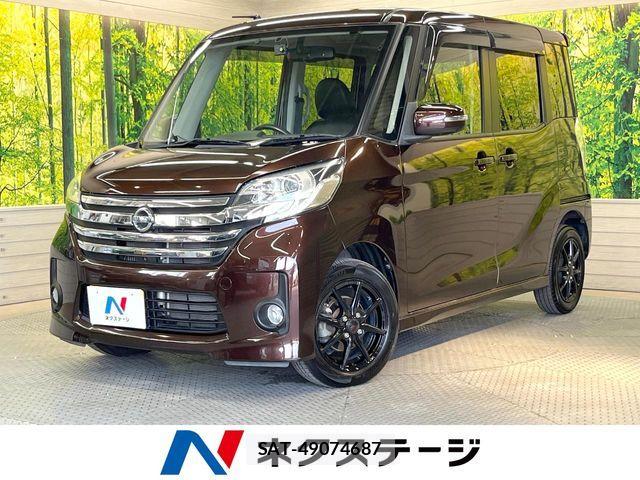 Nissan DAYZ ROOX 2014-08 7616165-0