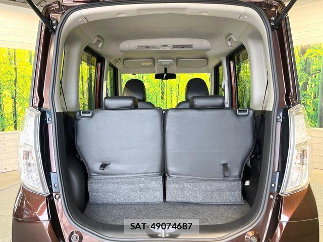 Nissan DAYZ ROOX 2014-08 7616165-9
