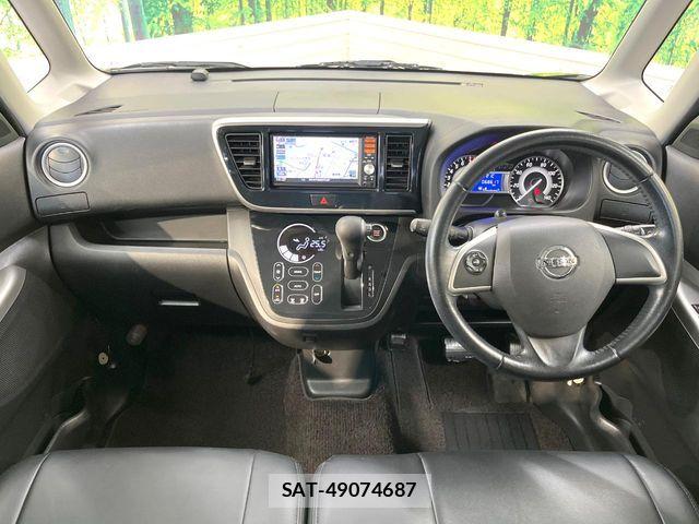Nissan DAYZ ROOX 2014-08 7616165-1