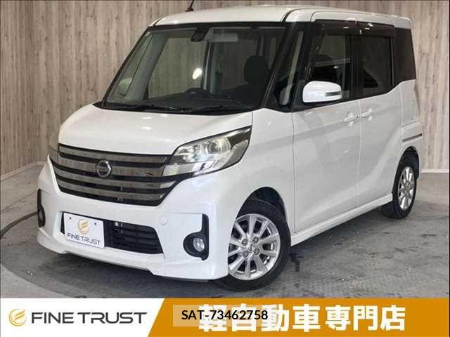 Nissan DAYZ ROOX 2015-07 7616166-0
