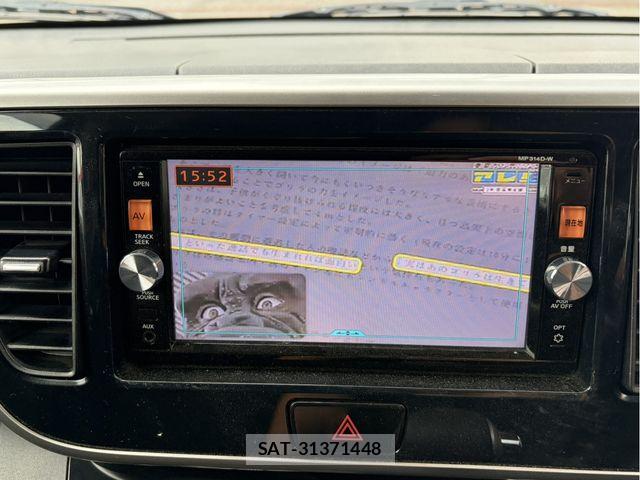 Nissan DAYZ ROOX 2014-10 7616171-18
