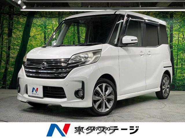 Nissan DAYZ ROOX 2015-07 7616152-0