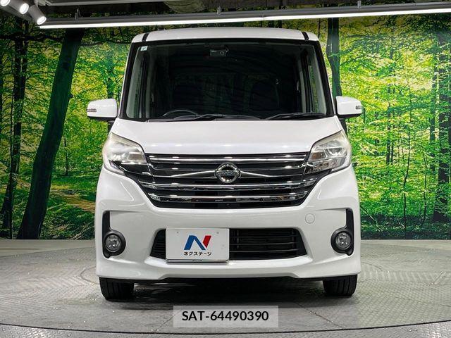 Nissan DAYZ ROOX 2015-07 7616152-13