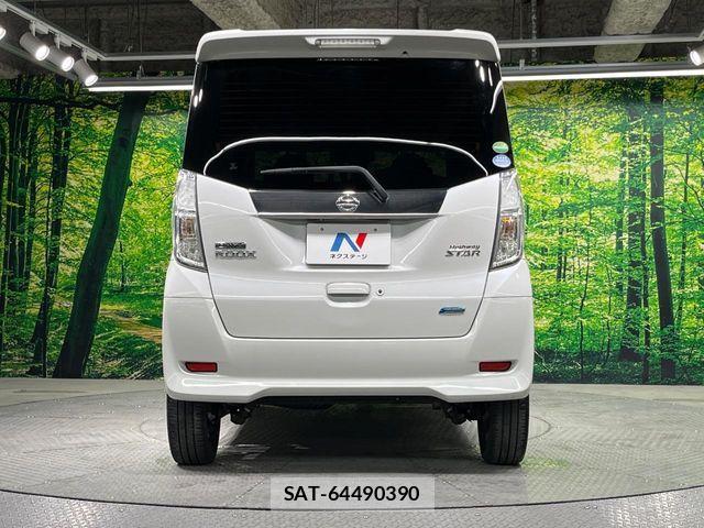 Nissan DAYZ ROOX 2015-07 7616152-14