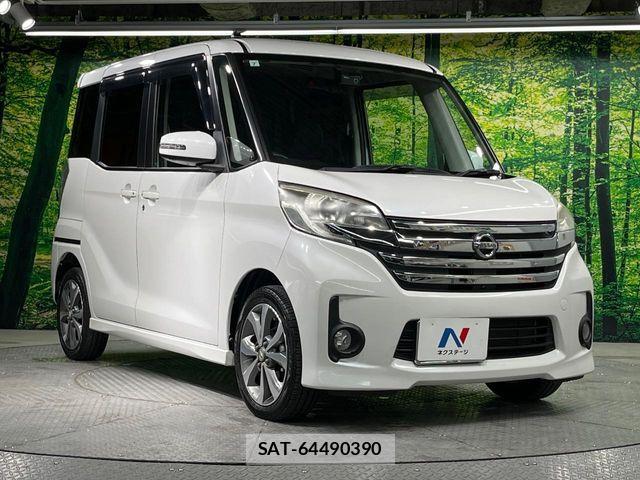 Nissan DAYZ ROOX 2015-07 7616152-15