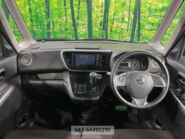Nissan DAYZ ROOX 2015-07 7616152-1