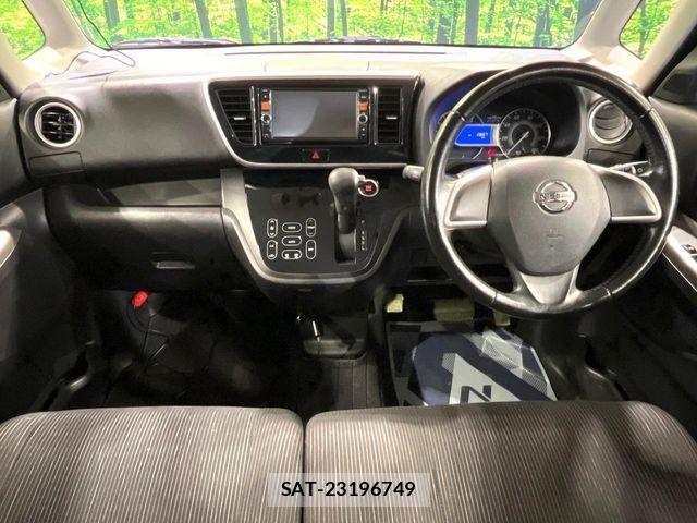 Nissan DAYZ ROOX 2014-06 7616174-1