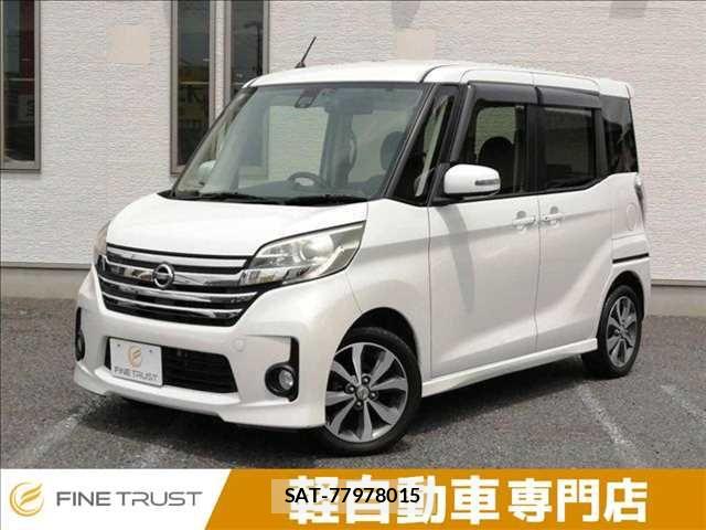 Nissan DAYZ ROOX 2015-09 7616170-0