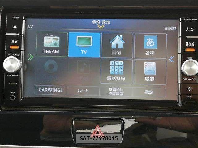 Nissan DAYZ ROOX 2015-09 7616170-3