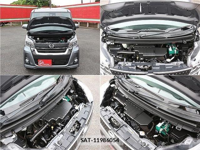 Nissan DAYZ ROOX 2017-08 7616163-11