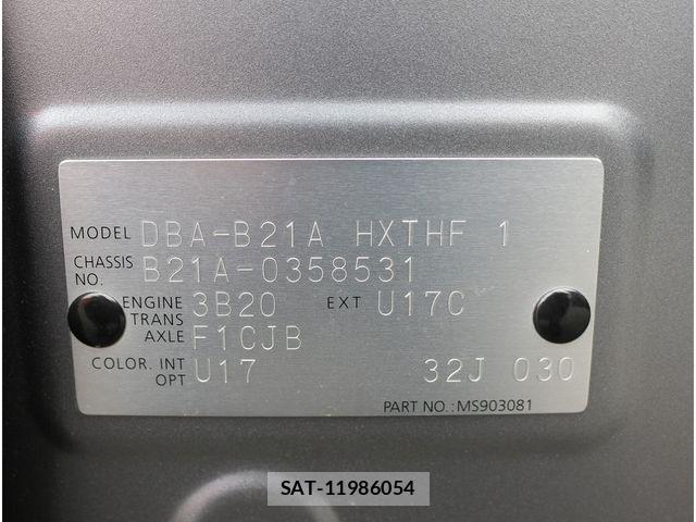 Nissan DAYZ ROOX 2017-08 7616163-13