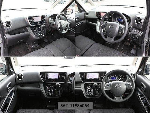 Nissan DAYZ ROOX 2017-08 7616163-3