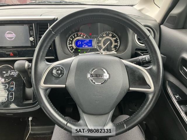 Nissan DAYZ ROOX 2017-04 7722698-14