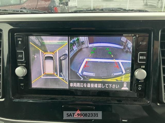 Nissan DAYZ ROOX 2017-04 7722698-16