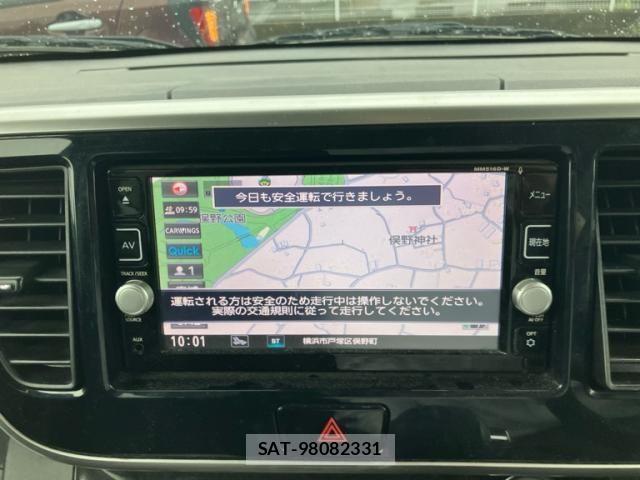 Nissan DAYZ ROOX 2017-04 7722698-17