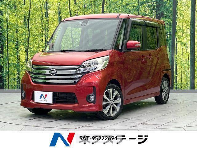 Nissan DAYZ ROOX 2016-08 7722670-0