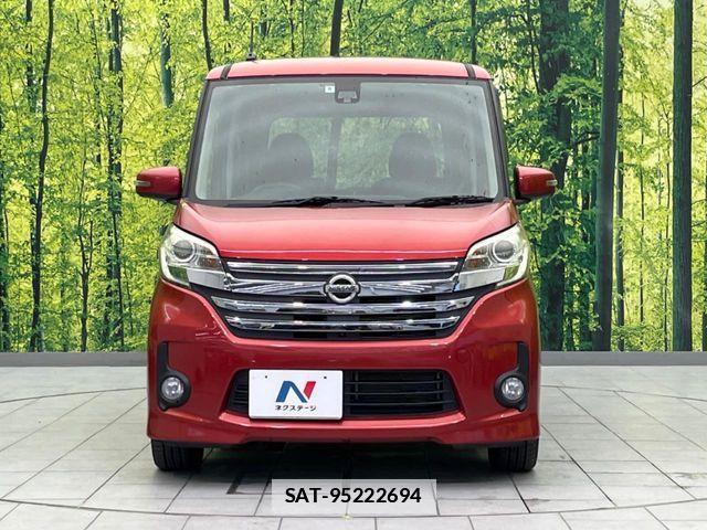 Nissan DAYZ ROOX 2016-08 7722670-13