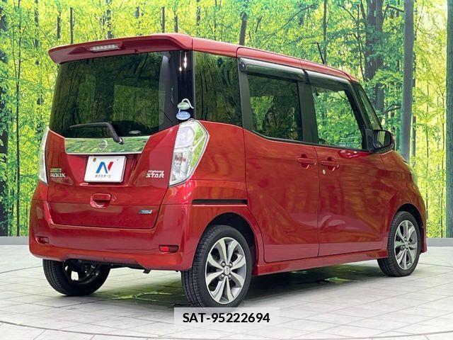 Nissan DAYZ ROOX 2016-08 7722670-16
