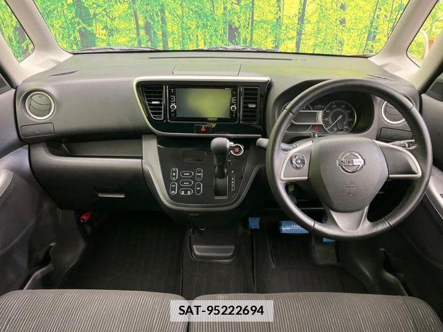 Nissan DAYZ ROOX 2016-08 7722670-1