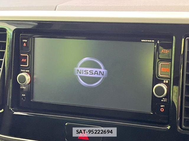 Nissan DAYZ ROOX 2016-08 7722670-4